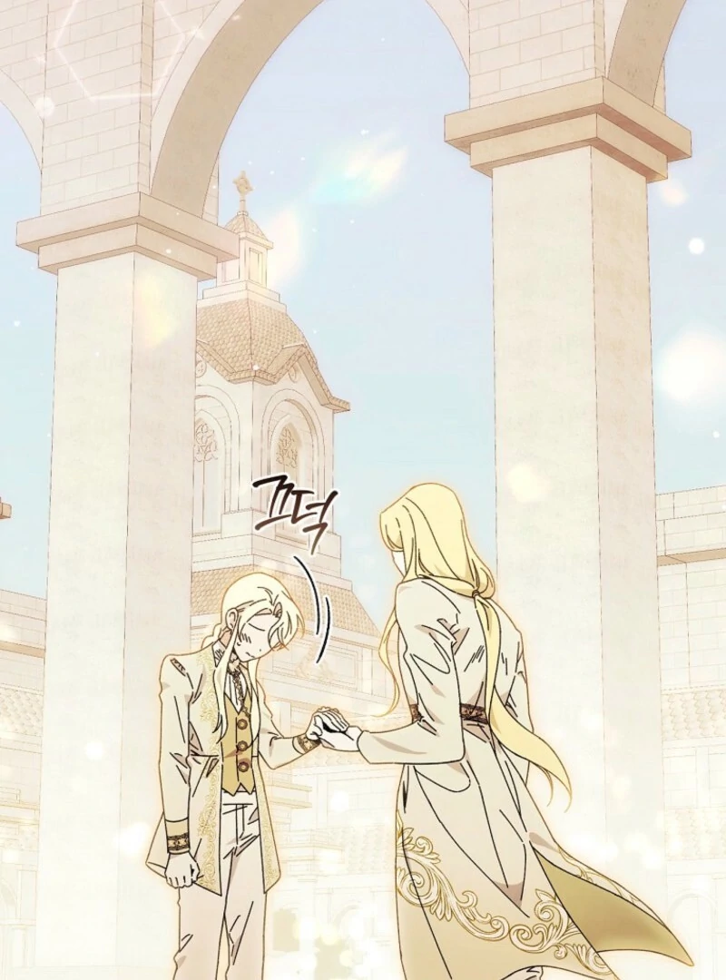 Read Aria of the Withered Branch EN Manga Online