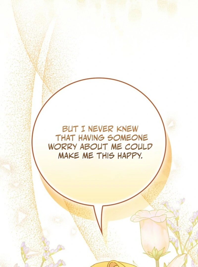 Read Aria of the Withered Branch EN Manga Online