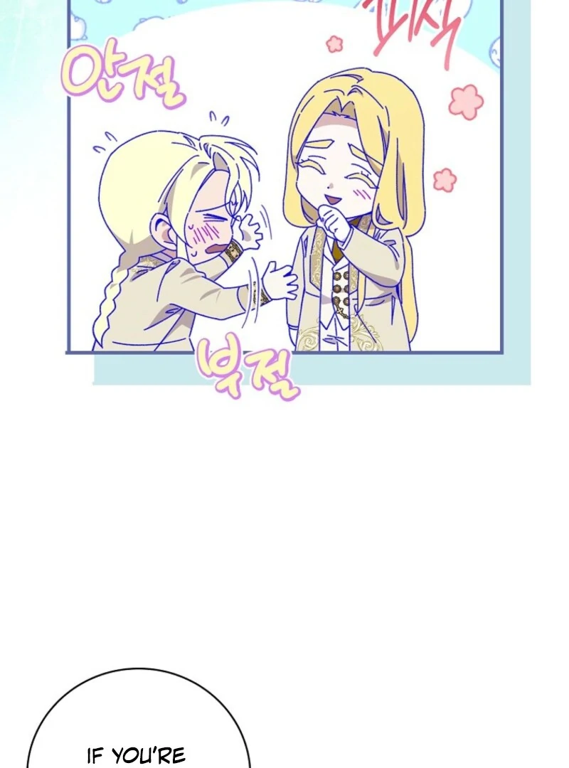 Read Aria of the Withered Branch EN Manga Online