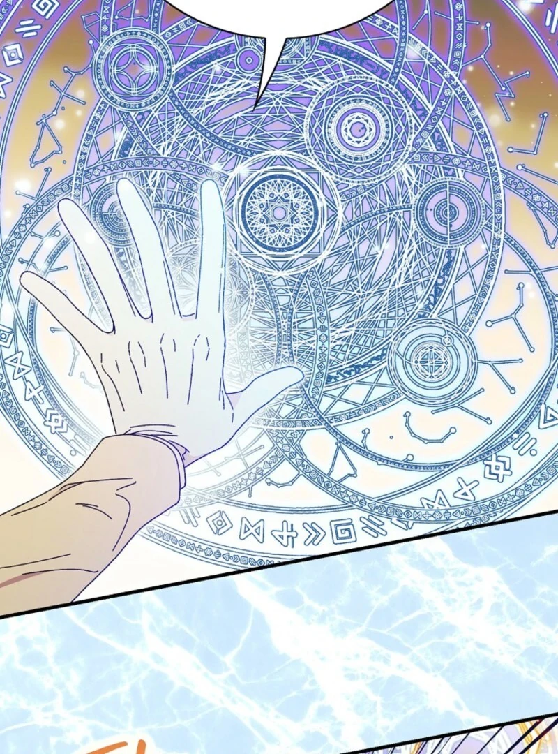 Read Aria of the Withered Branch EN Manga Online