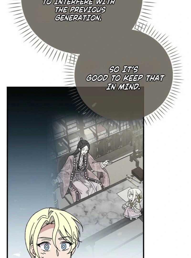 Read Aria of the Withered Branch EN Manga Online