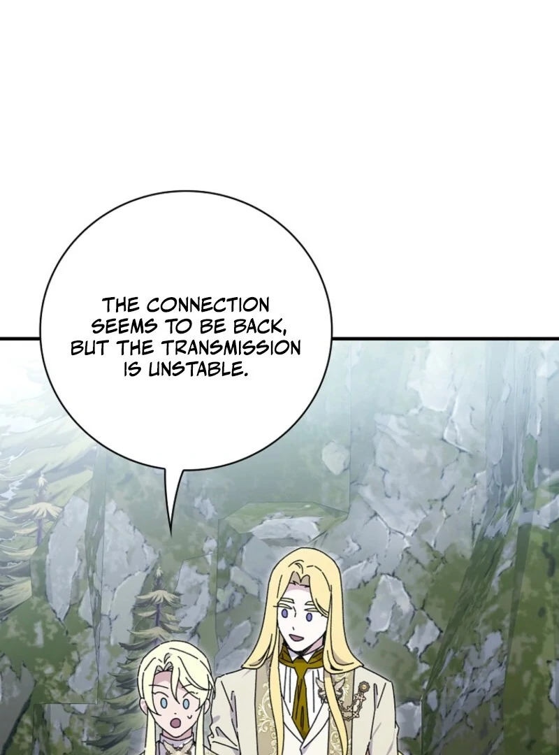 Read Aria of the Withered Branch EN Manga Online