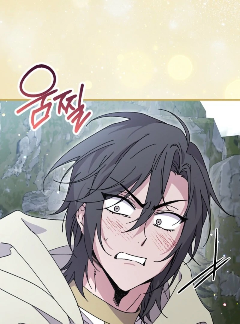 Read Aria of the Withered Branch EN Manga Online