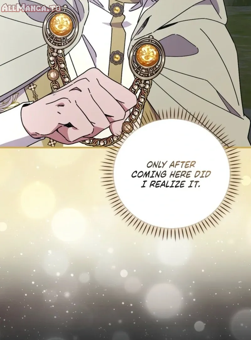 Read Aria of the Withered Branch EN Manga Online