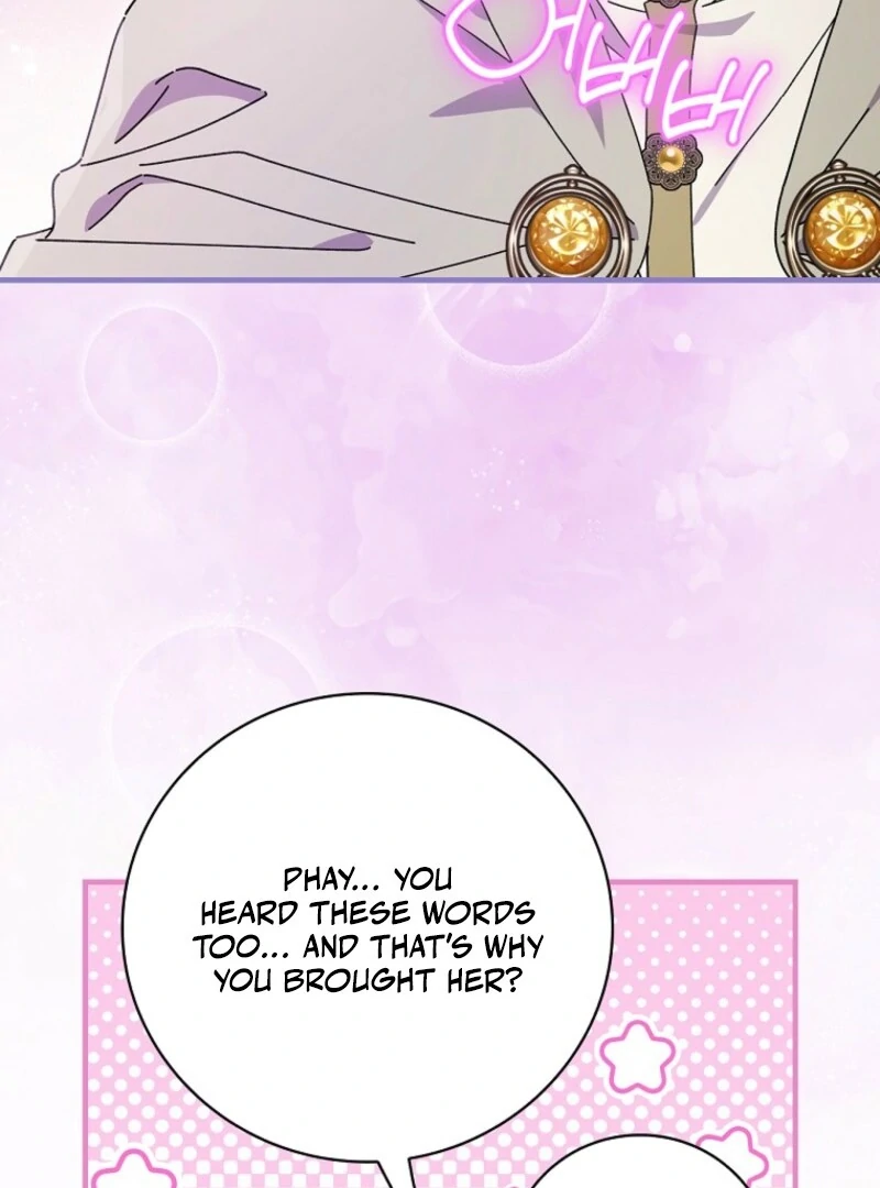 Read Aria of the Withered Branch EN Manga Online