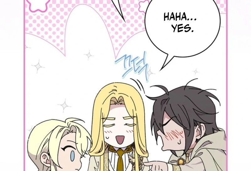 Read Aria of the Withered Branch EN Manga Online