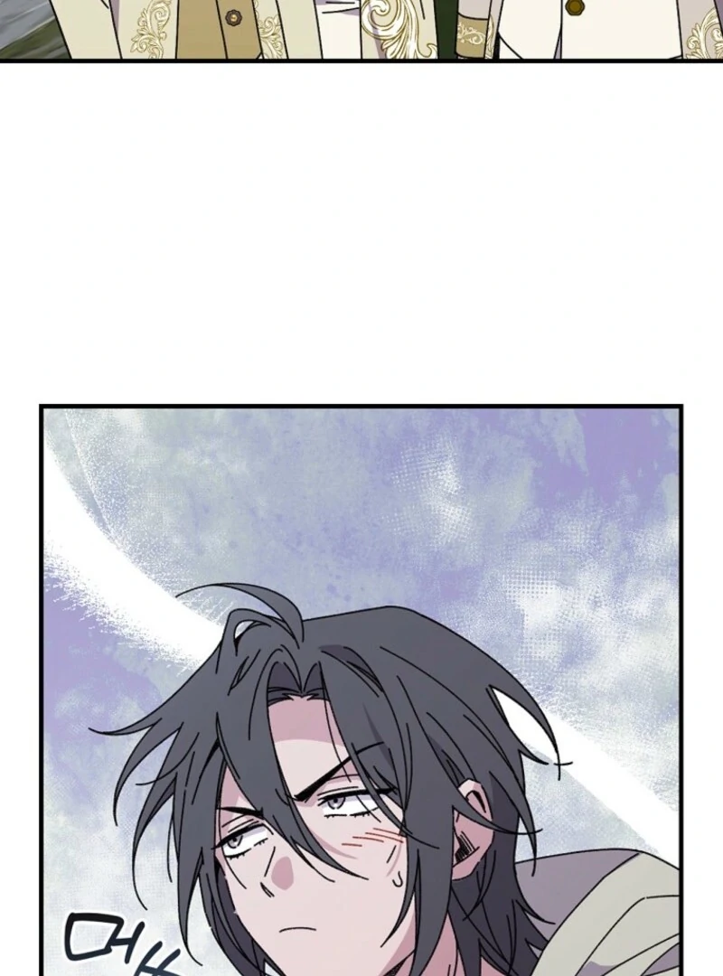 Read Aria of the Withered Branch EN Manga Online