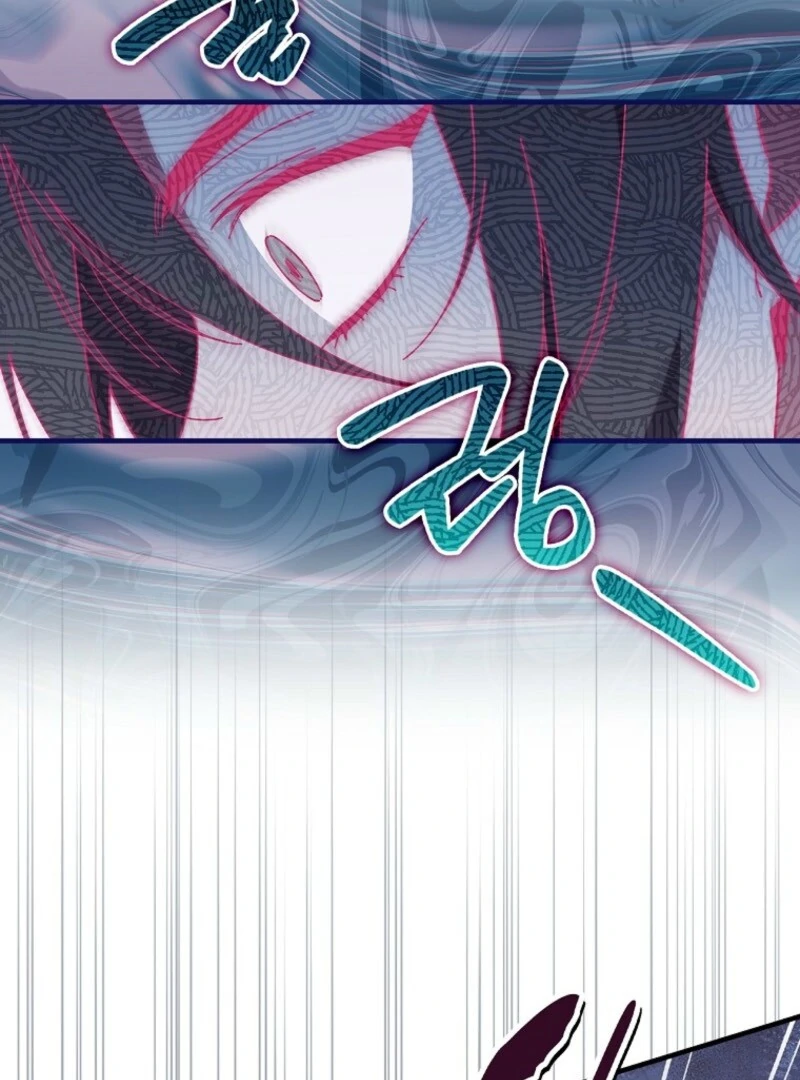 Read Aria of the Withered Branch EN Manga Online