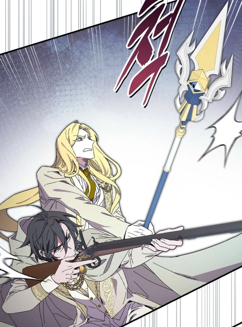 Read Aria of the Withered Branch EN Manga Online