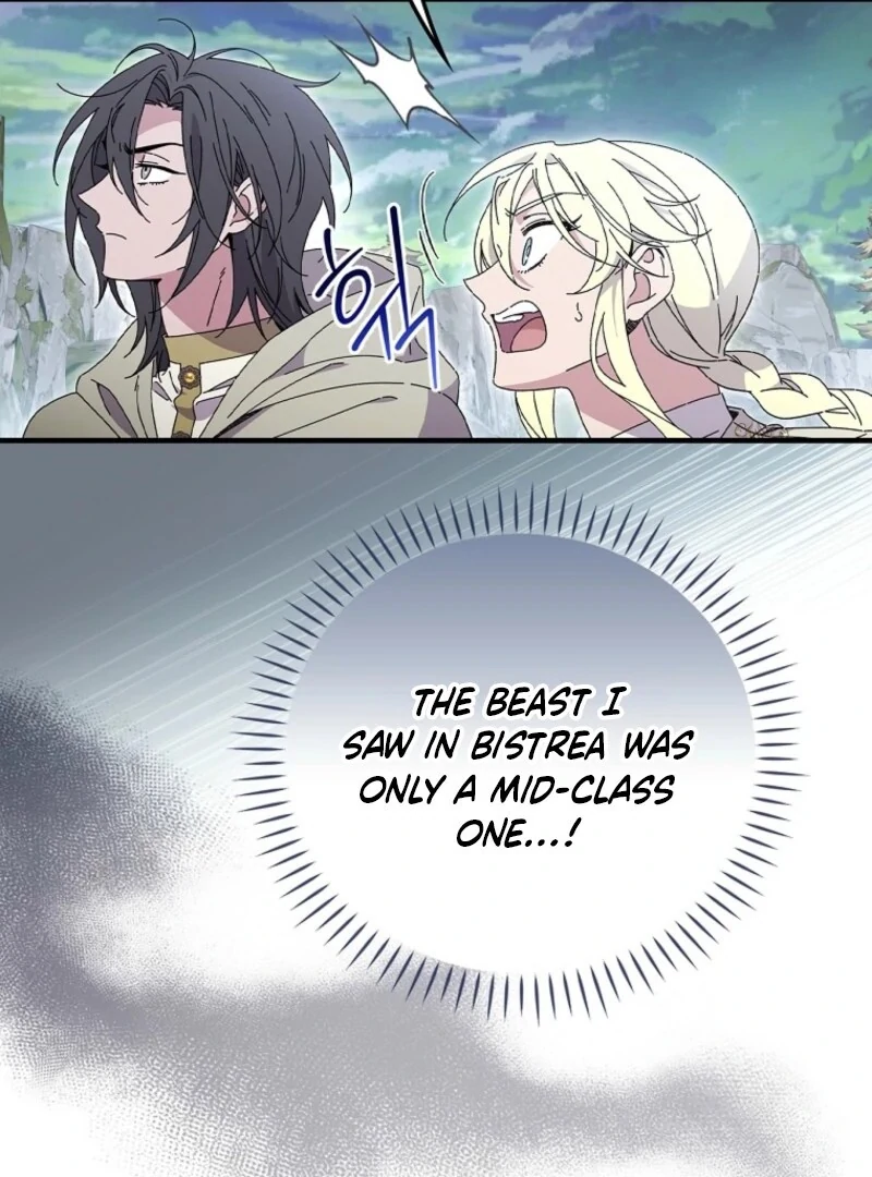 Read Aria of the Withered Branch EN Manga Online