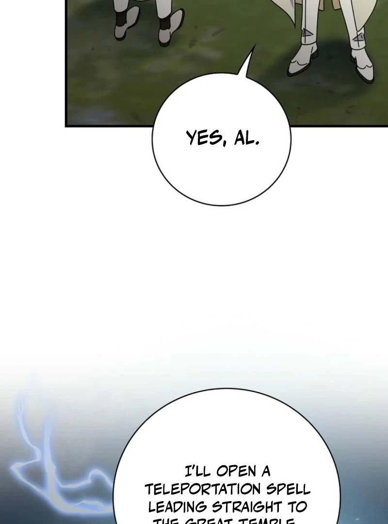 Read Aria of the Withered Branch EN Manga Online