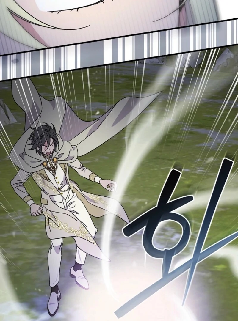 Read Aria of the Withered Branch EN Manga Online