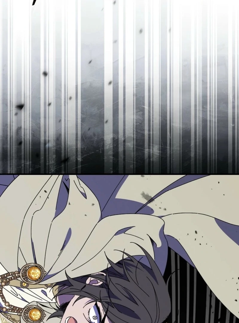 Read Aria of the Withered Branch EN Manga Online