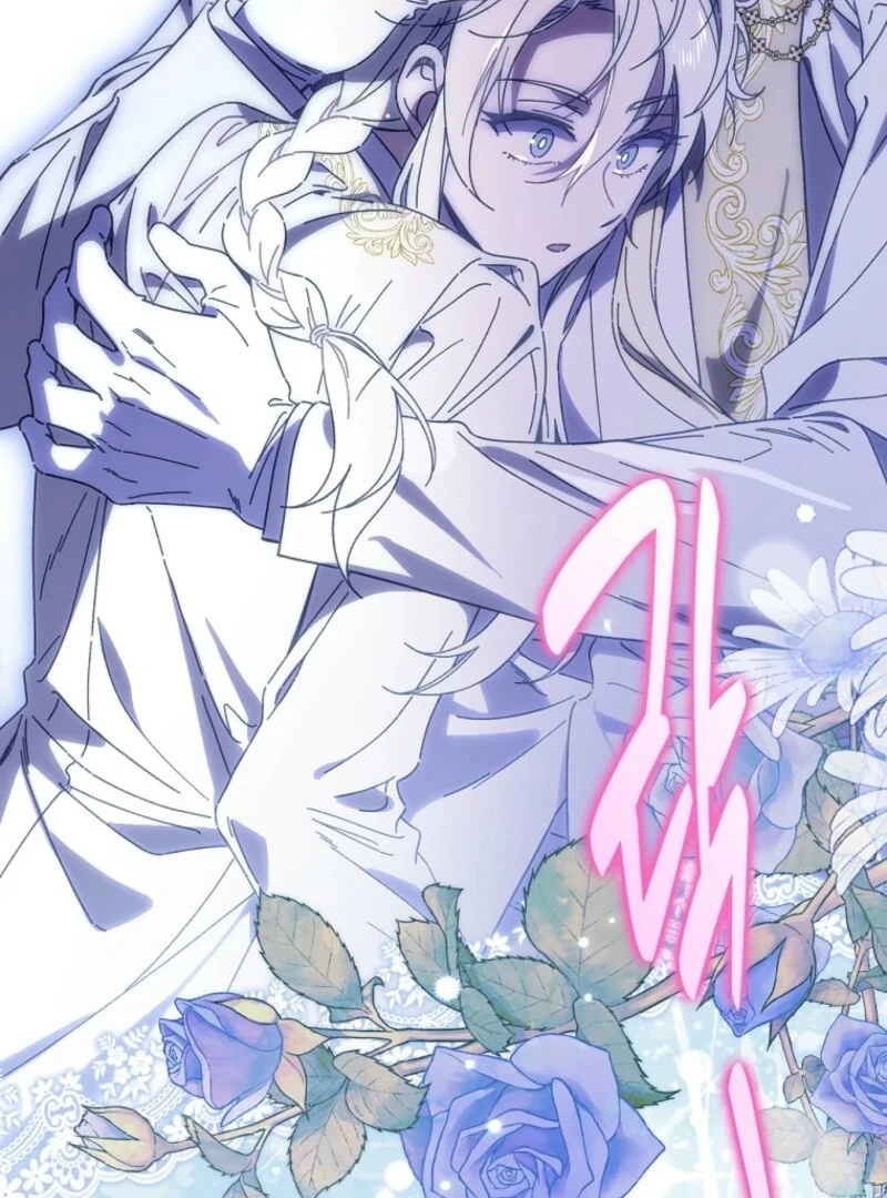 Read Aria of the Withered Branch EN Manga Online