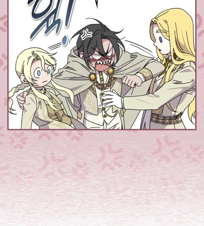 Read Aria of the Withered Branch EN Manga Online