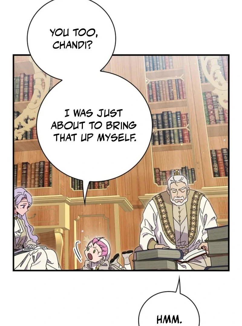 Read Aria of the Withered Branch EN Manga Online