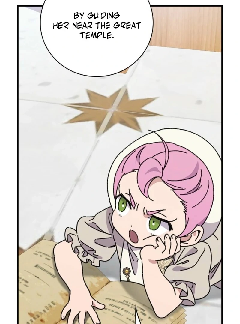 Read Aria of the Withered Branch EN Manga Online