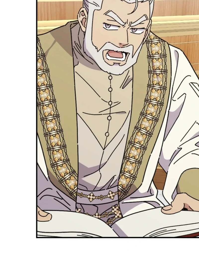 Read Aria of the Withered Branch EN Manga Online