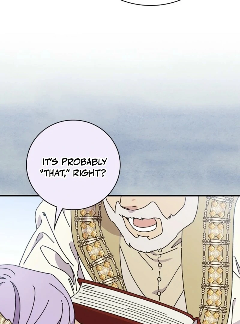 Read Aria of the Withered Branch EN Manga Online