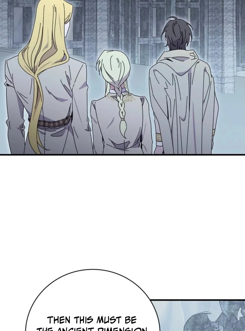 Read Aria of the Withered Branch EN Manga Online