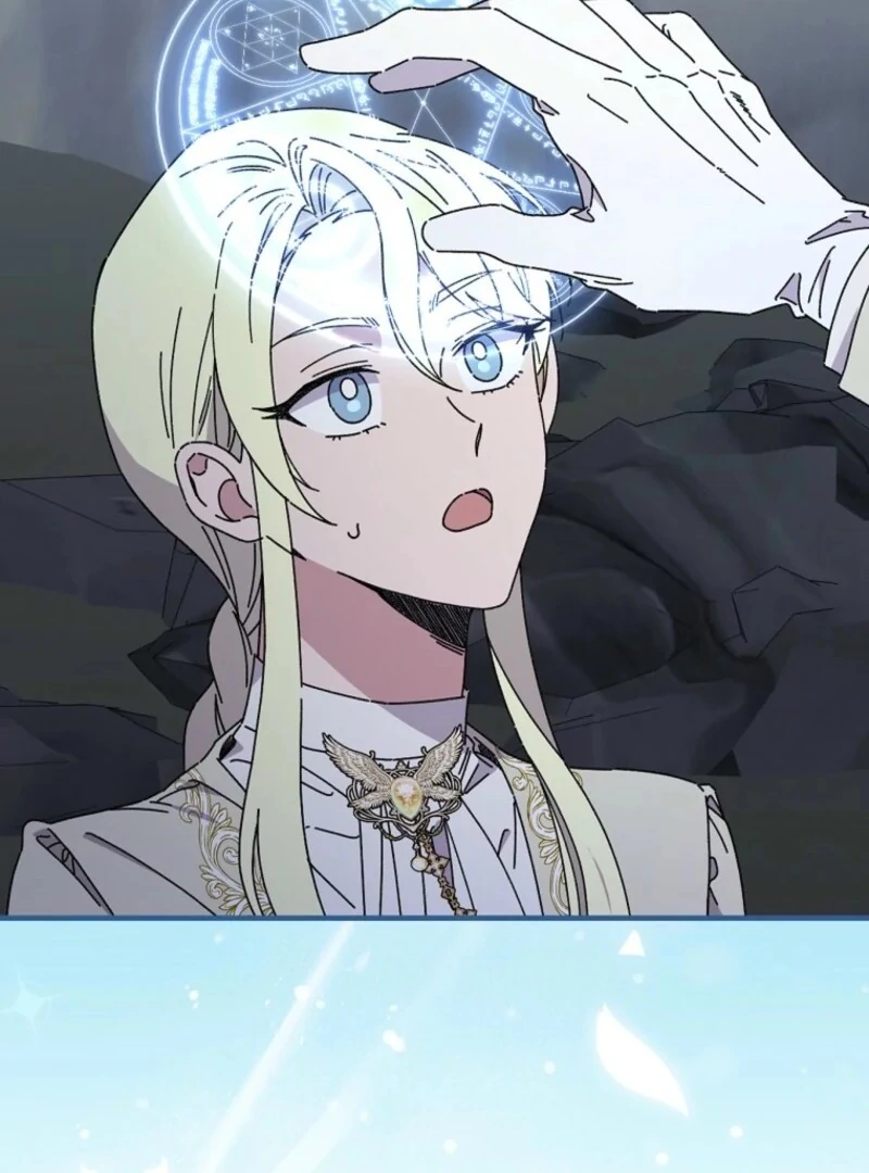 Read Aria of the Withered Branch EN Manga Online