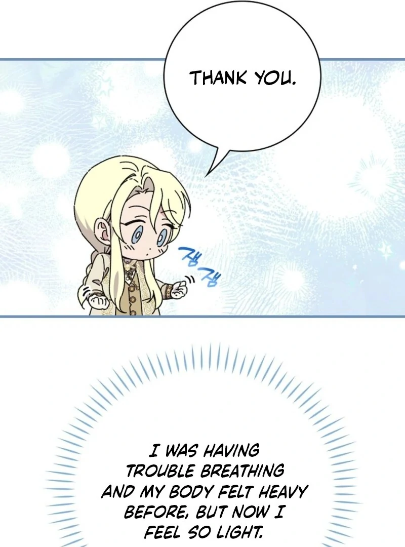 Read Aria of the Withered Branch EN Manga Online