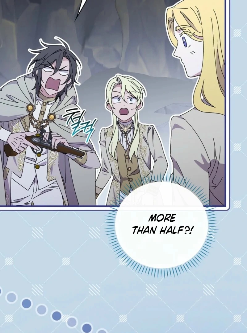 Read Aria of the Withered Branch EN Manga Online