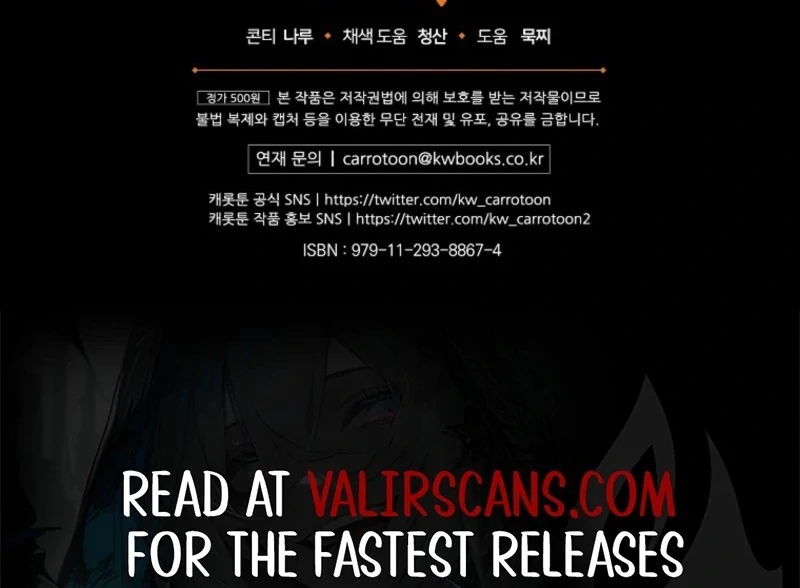 Read Aria of the Withered Branch EN Manga Online