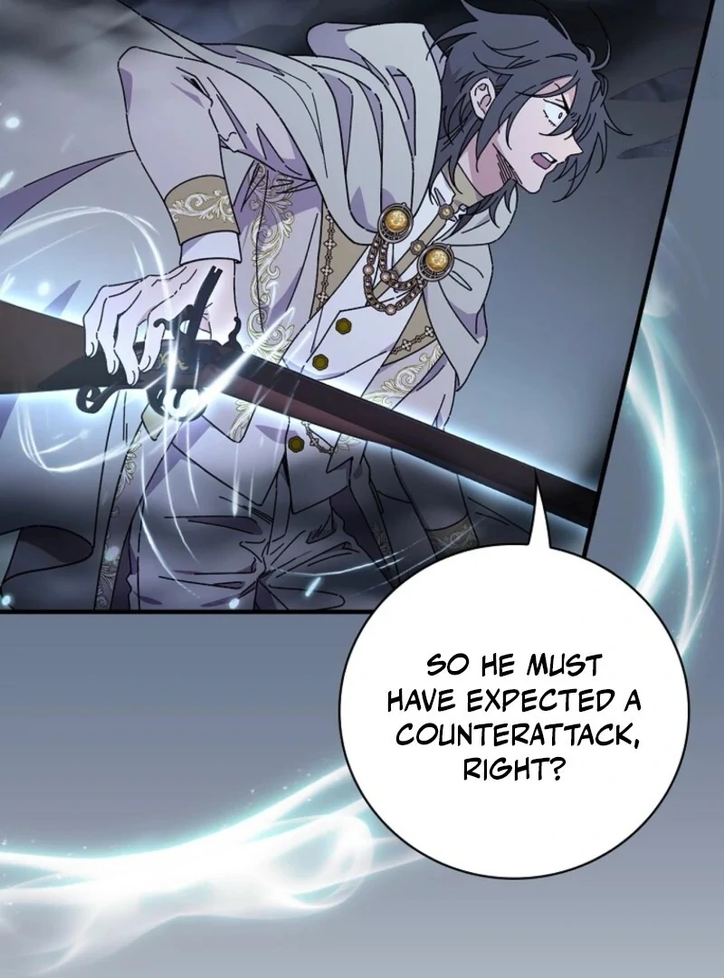 Read Aria of the Withered Branch EN Manga Online