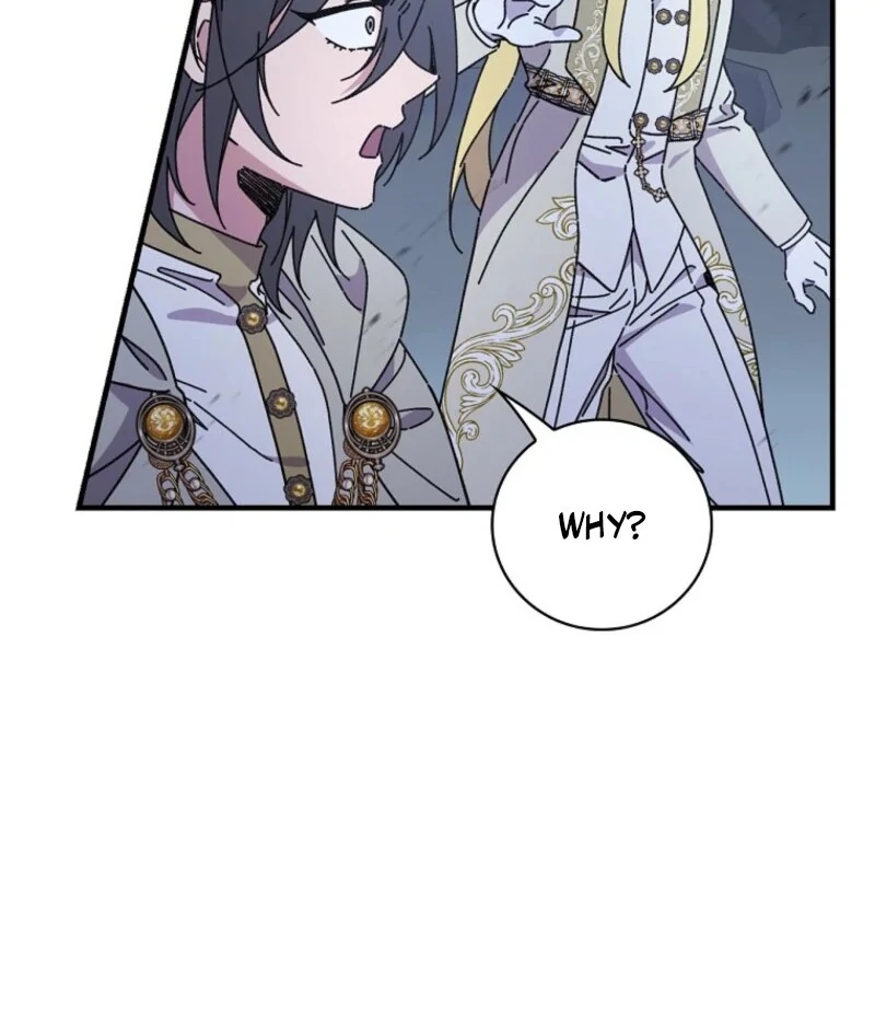 Read Aria of the Withered Branch EN Manga Online