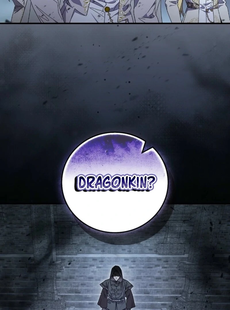 Read Aria of the Withered Branch EN Manga Online