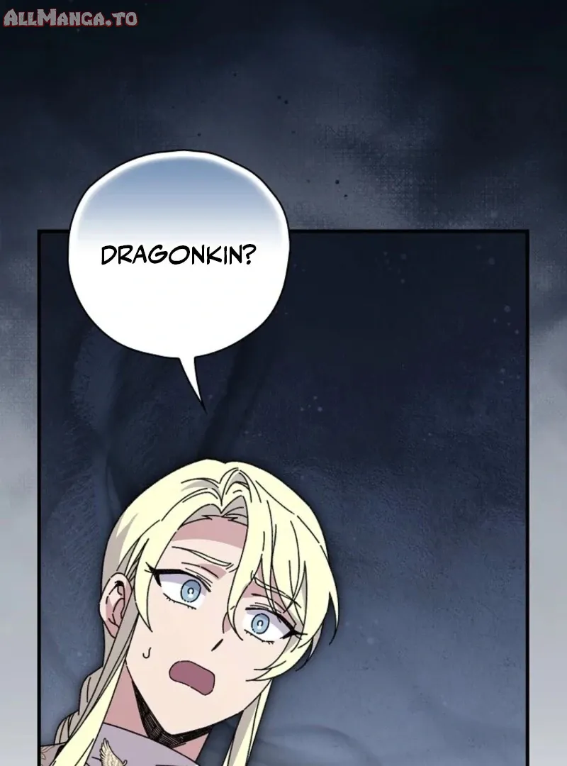 Read Aria of the Withered Branch EN Manga Online