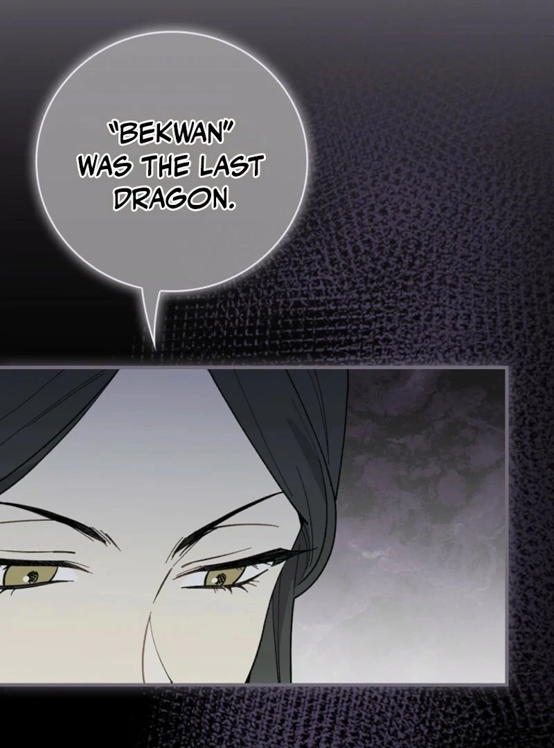 Read Aria of the Withered Branch EN Manga Online