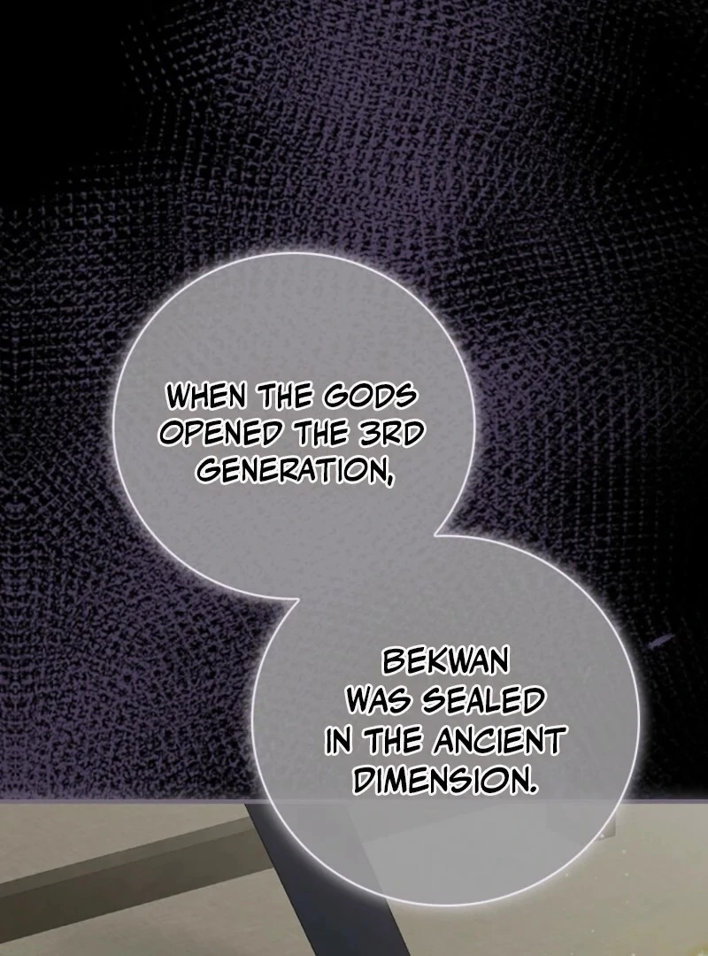 Read Aria of the Withered Branch EN Manga Online