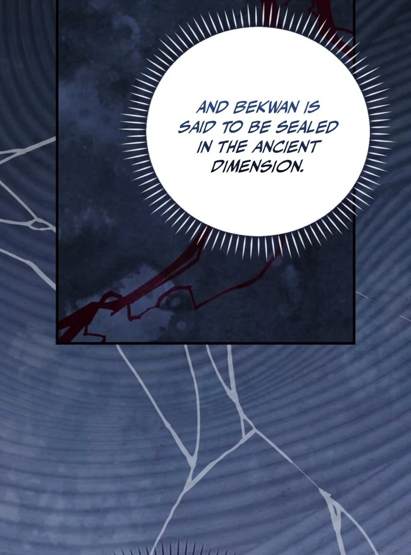 Read Aria of the Withered Branch EN Manga Online