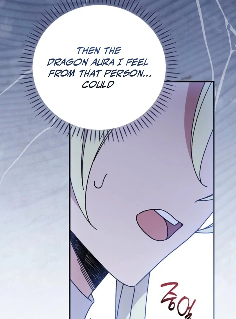 Read Aria of the Withered Branch EN Manga Online