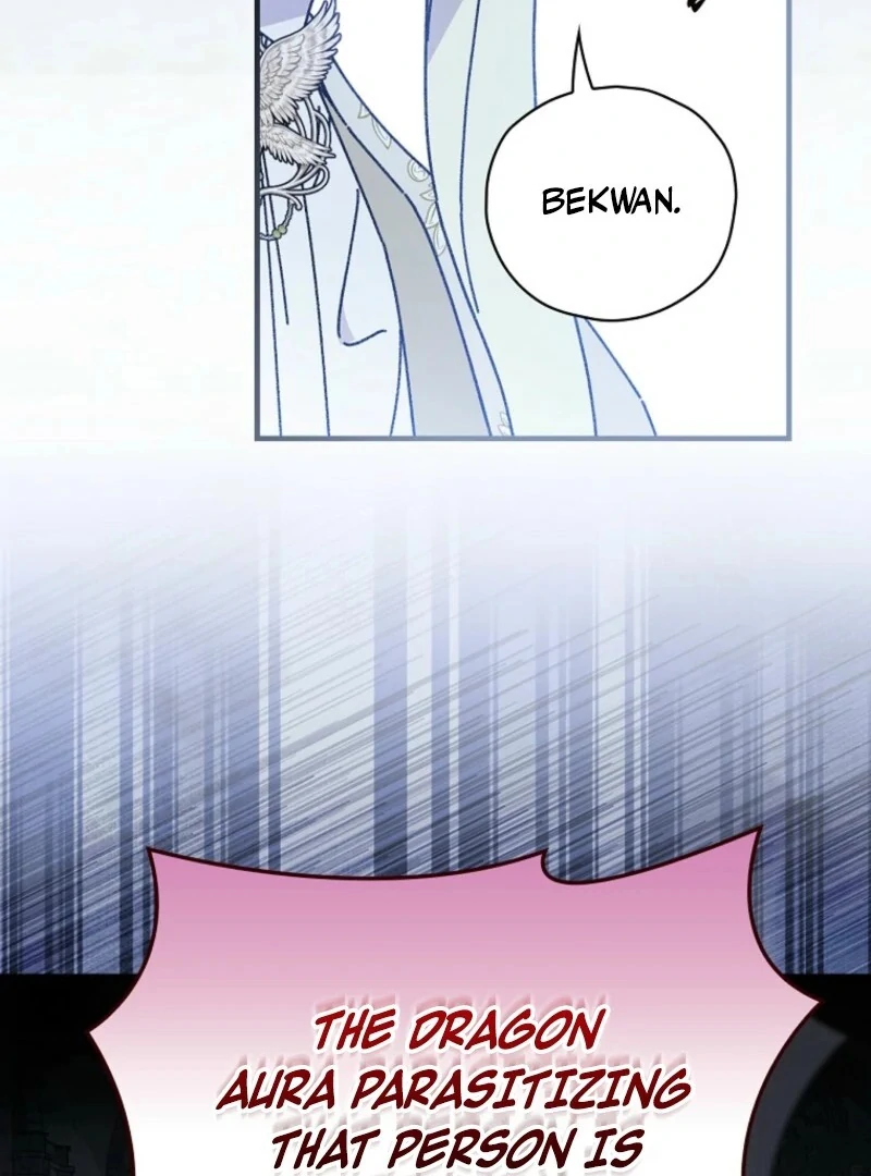 Read Aria of the Withered Branch EN Manga Online