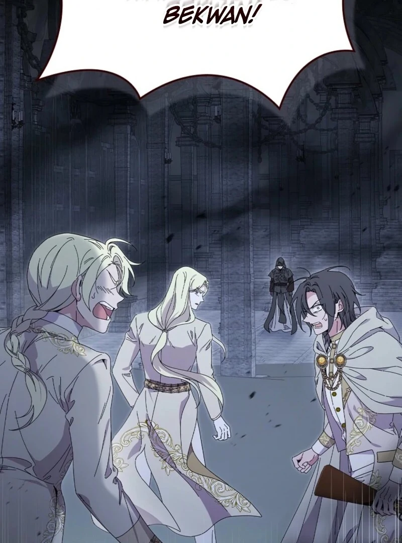 Read Aria of the Withered Branch EN Manga Online