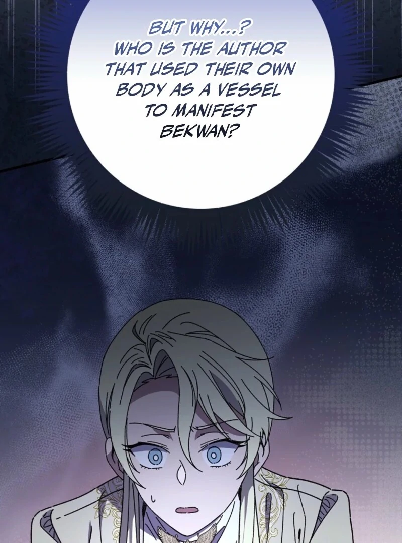 Read Aria of the Withered Branch EN Manga Online