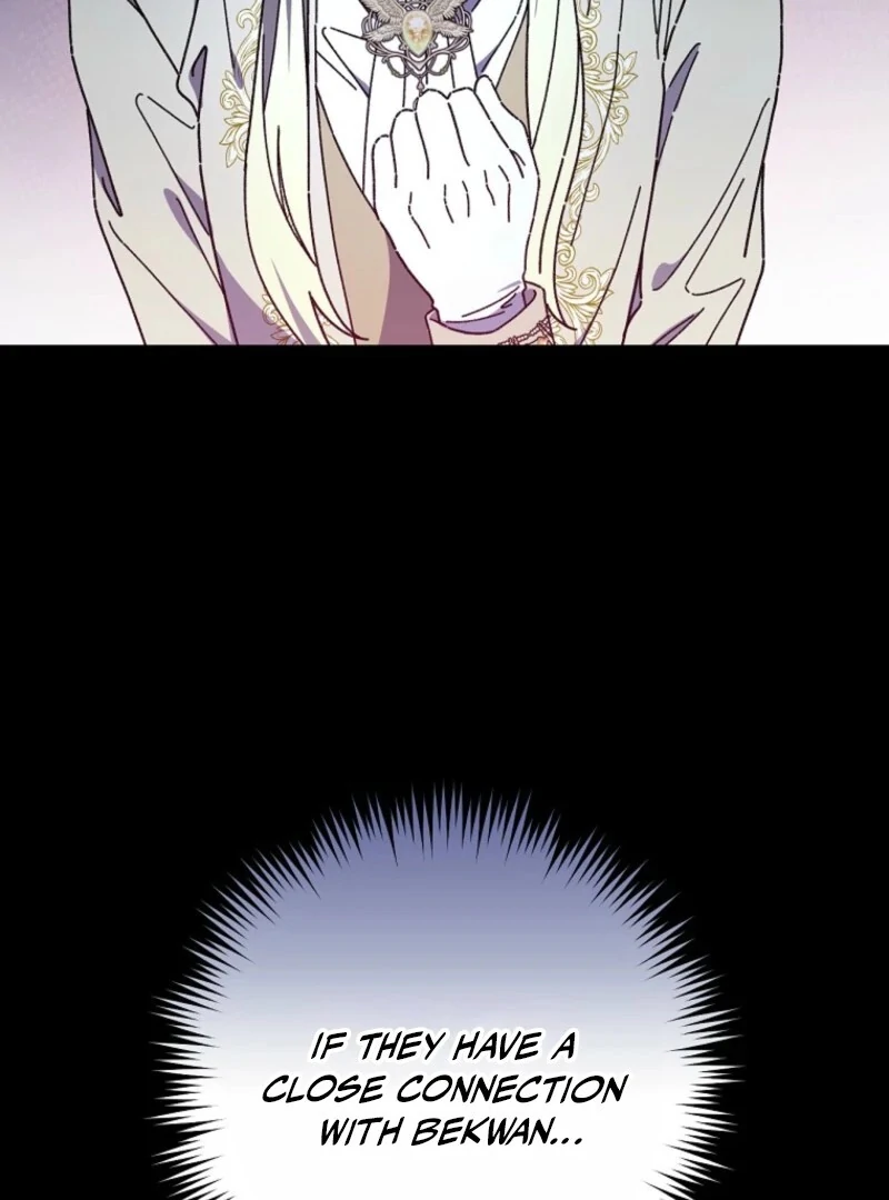 Read Aria of the Withered Branch EN Manga Online