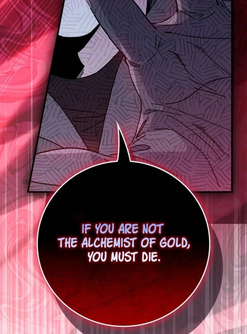 Read Aria of the Withered Branch EN Manga Online