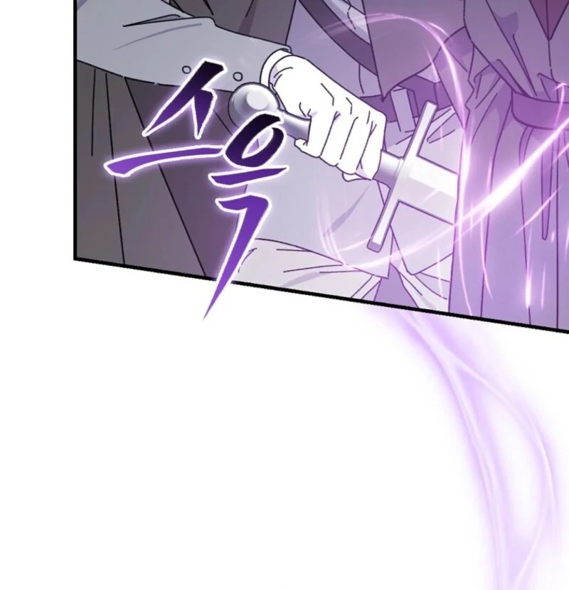 Read Aria of the Withered Branch EN Manga Online