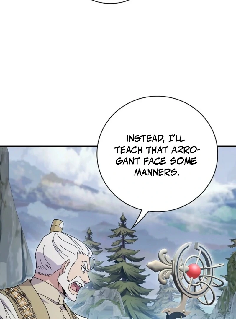 Read Aria of the Withered Branch EN Manga Online