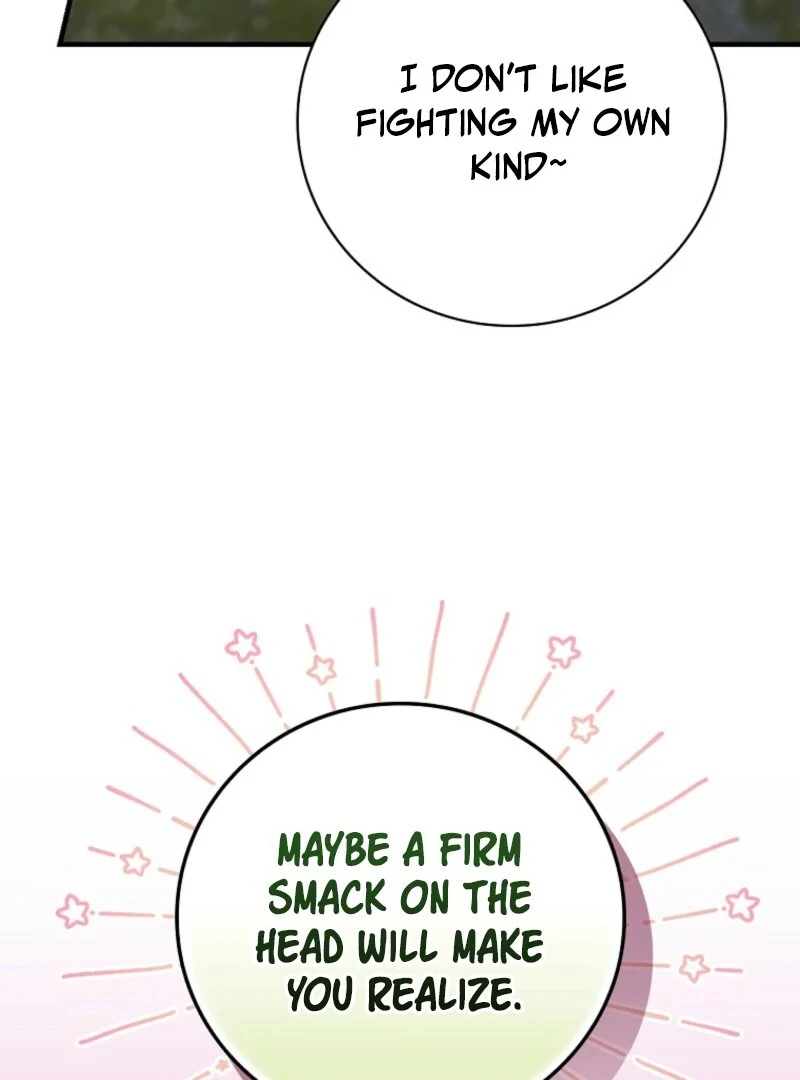 Read Aria of the Withered Branch EN Manga Online