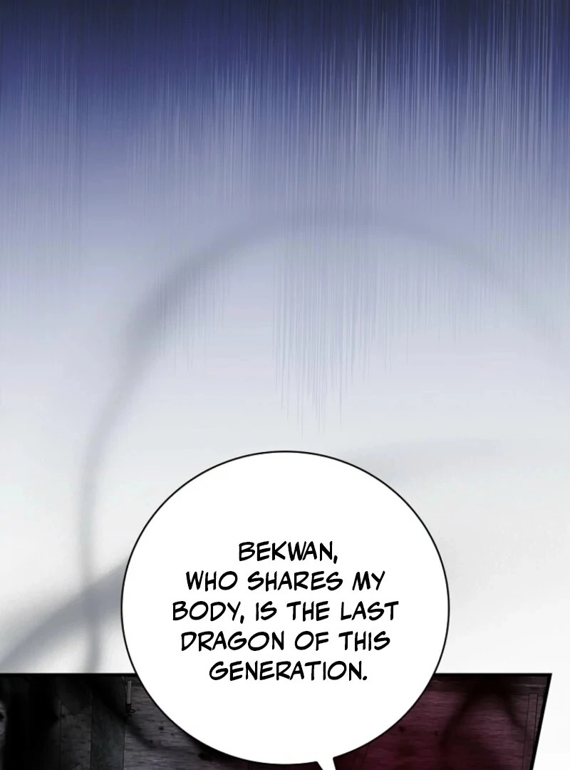 Read Aria of the Withered Branch EN Manga Online