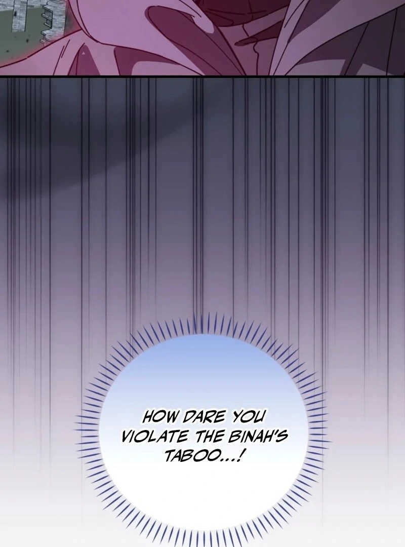 Read Aria of the Withered Branch EN Manga Online