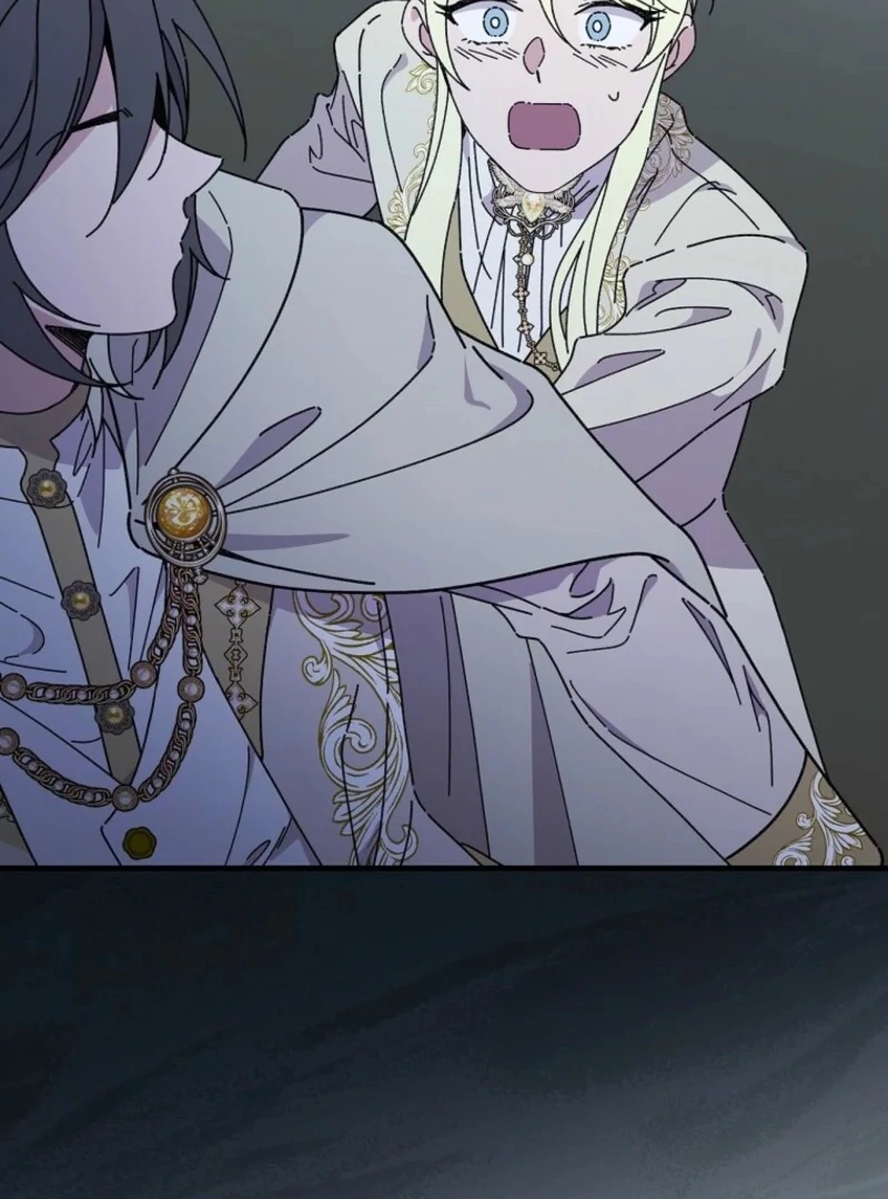 Read Aria of the Withered Branch EN Manga Online