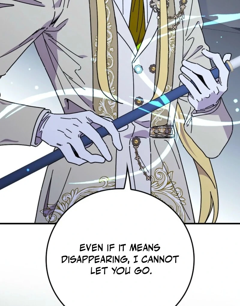 Read Aria of the Withered Branch EN Manga Online