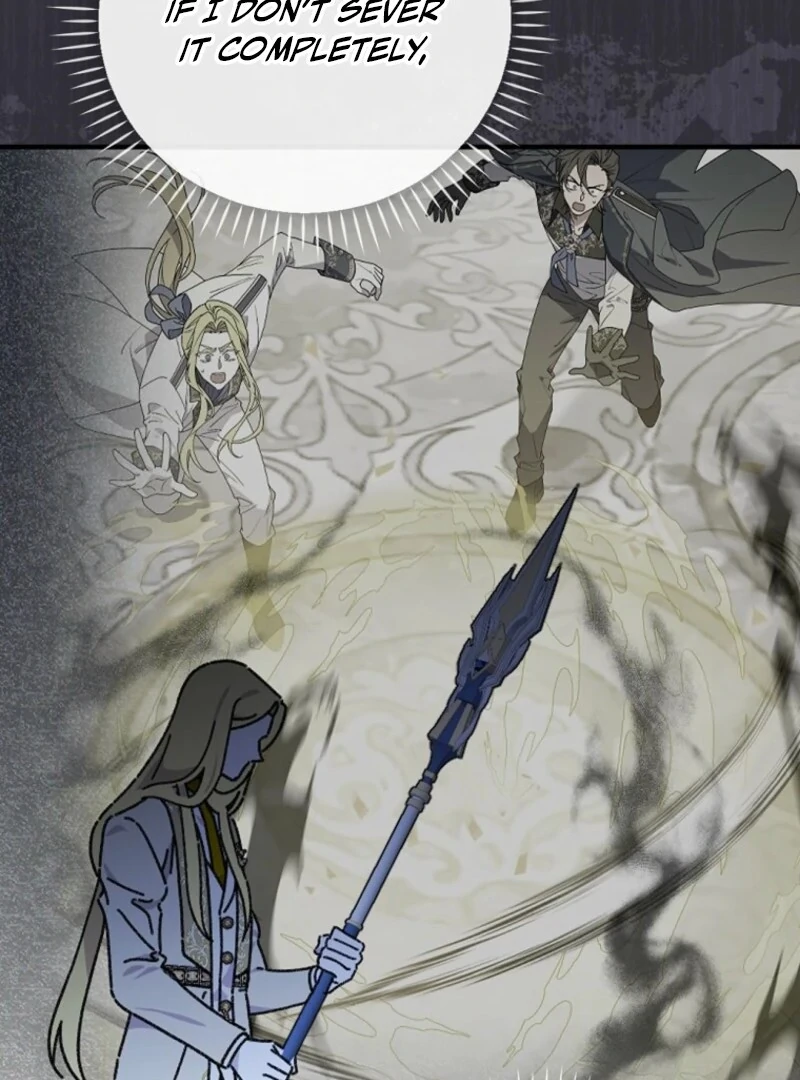 Read Aria of the Withered Branch EN Manga Online