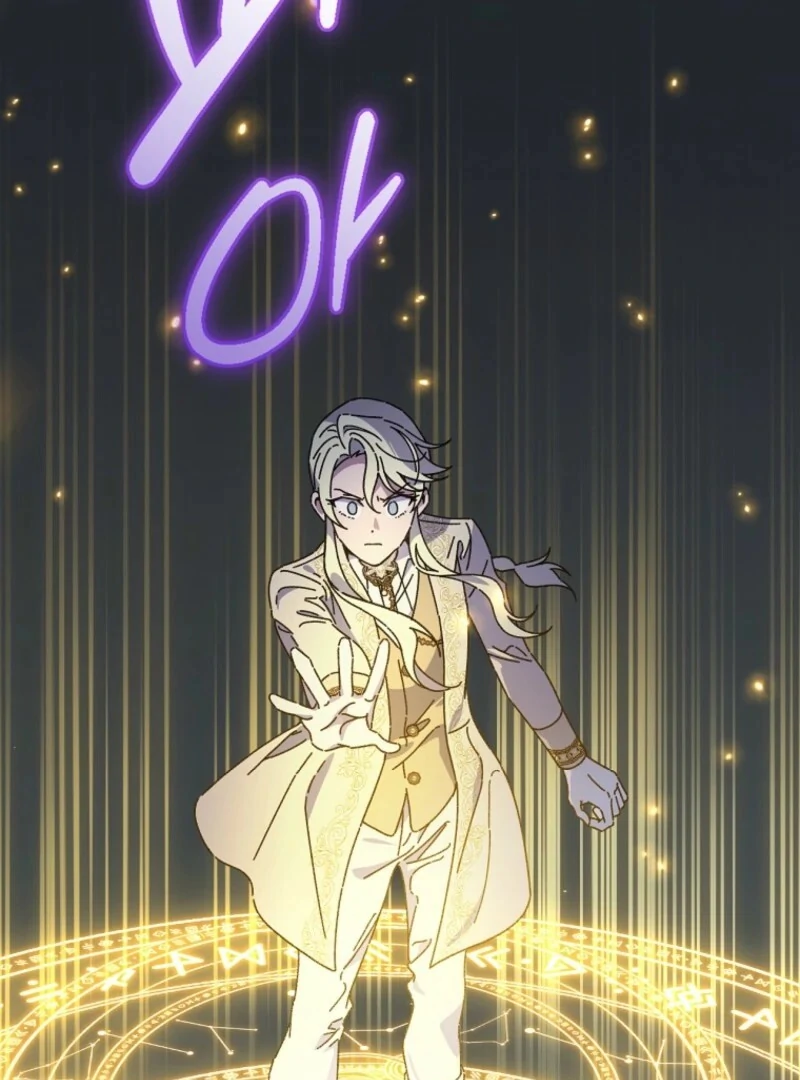 Read Aria of the Withered Branch EN Manga Online